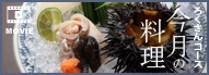 �낭����R�[�X�����̗���
