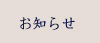 �낭������b���m�点 info
