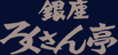 �낭������b�g�b�v�y�[�W top
